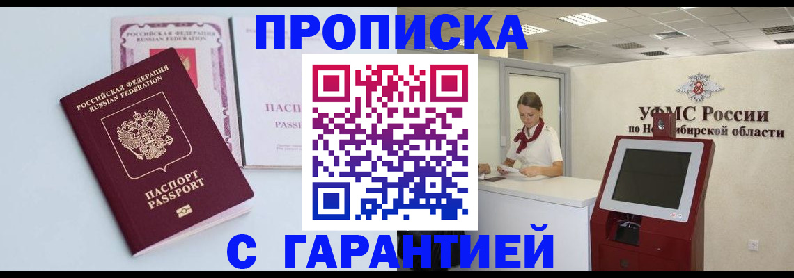 форма 3 в ХМАО
