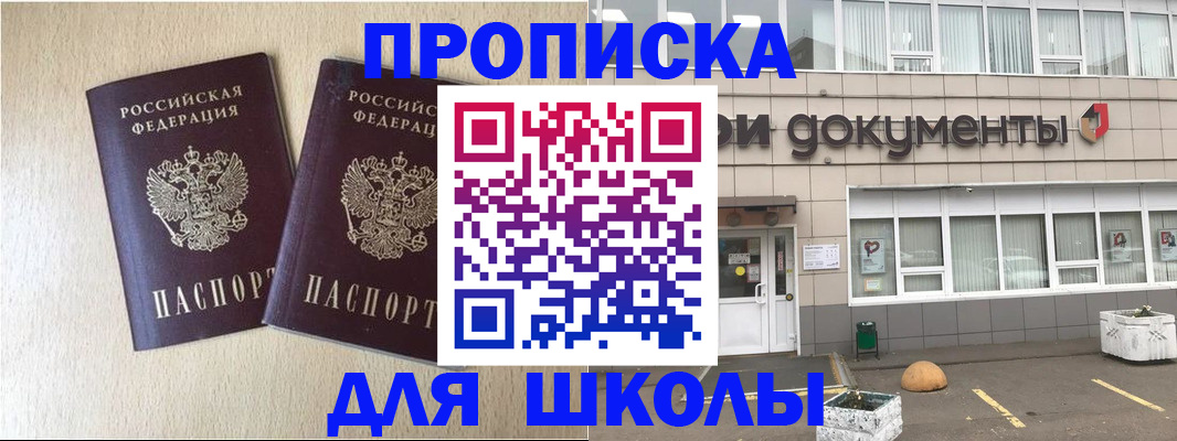 форма 3 в ХМАО